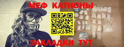 гидропоника Канаш