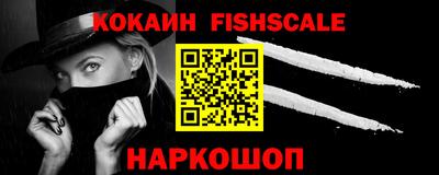 гидропоника Канаш