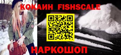 гидропоника Канаш