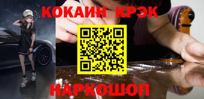 гидропоника Канаш