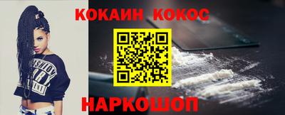 гидропоника Канаш