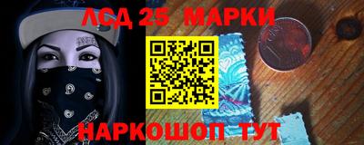 альфа пвп Кандалакша