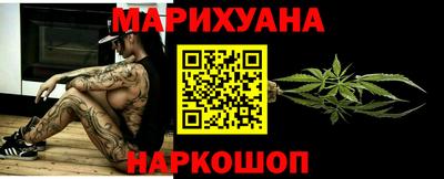 альфа пвп Кандалакша