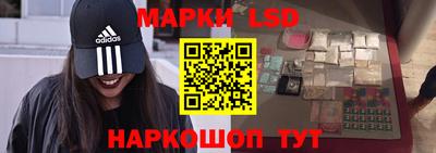 гидропоника Канаш