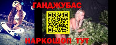 альфа пвп Кандалакша