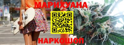 альфа пвп Кандалакша