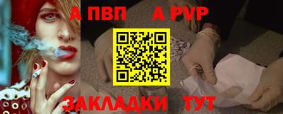 гидропоника Канаш