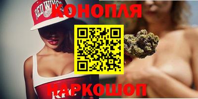 альфа пвп Кандалакша