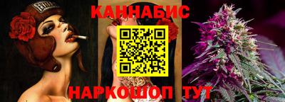 мяу мяу кристалл Кимры