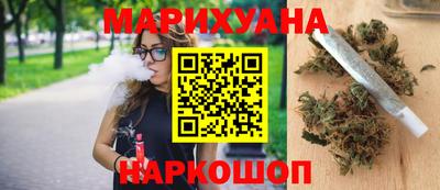 гидропоника Канаш