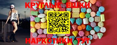 альфа пвп Кандалакша