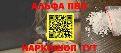 гидропоника Канаш