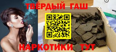 гидропоника Канаш