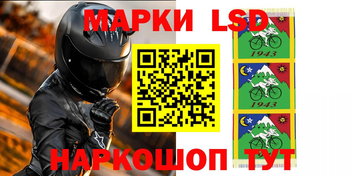 Каннабис  Тула  МЕФ   Вход с VPN  Кокаин 